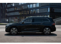 Thumbnail image of 2025 Mercedes-Benz EQB at MercedesBenzOfNovi of Novi, MI