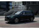 Thumbnail image of 2025 Mercedes-Benz EQB at MercedesBenzOfNovi of Novi, MI