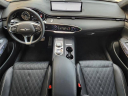 Thumbnail image of 2024 Genesis GV70 at Huffines Hyundai Plano