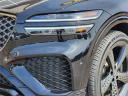 Thumbnail image of 2024 Genesis GV70 at Huffines Hyundai Plano