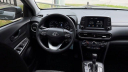 2021 Hyundai KONA SE at Humble Hyundai NEW