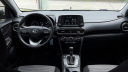 Thumbnail image of 2021 Hyundai KONA at Humble Hyundai NEW