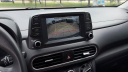 Thumbnail image of 2021 Hyundai KONA at Humble Hyundai NEW