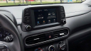 Thumbnail image of 2021 Hyundai KONA at Humble Hyundai NEW