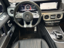 Thumbnail image of 2022 Mercedes-Benz G-Class at Mercedes-Benz of Nanuet