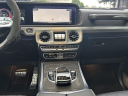 Thumbnail image of 2022 Mercedes-Benz G-Class at Mercedes-Benz of Nanuet