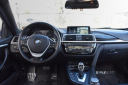 Thumbnail image of 2019 BMW 4 Series at Milan Motors