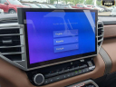 2025 Toyota Tundra 1794 Edition HV at LaFontaine Toyota Kia Genesis of Dearborn