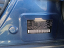 Thumbnail image of 2019 Subaru Outback at PARADISE AUTO