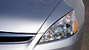 Thumbnail image of 2007 Honda Accord at Ganley Ford