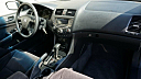 Thumbnail image of 2007 Honda Accord at Ganley Ford