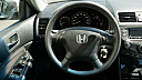Thumbnail image of 2007 Honda Accord at Ganley Ford