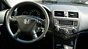 Thumbnail image of 2007 Honda Accord at Ganley Ford