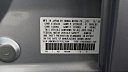 Thumbnail image of 2007 Honda Accord at Ganley Ford