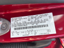 Thumbnail image of 2022 Lincoln Corsair at Brondes Ford Inc.
