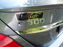 2017 Mercedes-Benz C-Class C 300 at VARIETY AUTO GROUP, LLC