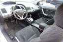 Thumbnail image of 2007 Honda Civic at Sobh Auto Service and Sales Center