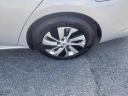 Thumbnail image of 2020 Nissan Altima at Welch Motor Co. Nissan