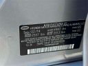 Thumbnail image of 2015 Hyundai SONATA at Empire Hyundai of Jamaica