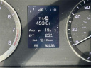 Thumbnail image of 2015 Hyundai SONATA at Empire Hyundai of Jamaica