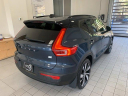 Thumbnail image of 2022 Volvo XC40 Recharge at Volvo of Danbury