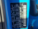 Thumbnail image of 2022 Hyundai KONA at Maxon Hyundai Inc.