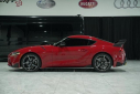 Thumbnail image of 2023 Toyota GR Supra at Avenue Motors LLP