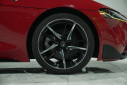 Thumbnail image of 2023 Toyota GR Supra at Avenue Motors LLP