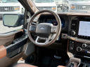 2024 Ford F-150 King Ranch at George Coleman Ford