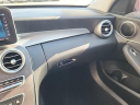 Thumbnail image of 2020 Mercedes-Benz C-Class at Barry Sanders Supercenter Chrysler Jeep Dodge Ram Hyundai