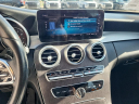 Thumbnail image of 2020 Mercedes-Benz C-Class at Barry Sanders Supercenter Chrysler Jeep Dodge Ram Hyundai