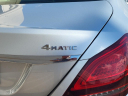 Thumbnail image of 2020 Mercedes-Benz C-Class at Barry Sanders Supercenter Chrysler Jeep Dodge Ram Hyundai