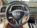 Thumbnail image of 2008 Honda Civic at B & J Car Company