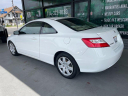 Thumbnail image of 2008 Honda Civic at B & J Car Company