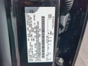 Thumbnail image of 2023 Ford F-250 Super Duty at Akins Ford Winder NEW