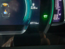 Thumbnail image of 2022 Hyundai IONIQ Hybrid at Todd Wenzel Buick GMC of Davison