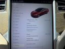 Thumbnail image of 2012 Tesla Model S at DEALERNET of San Jose, CA