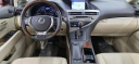 Thumbnail image of 2013 Lexus RX 350 at MIDWEST MOTORS