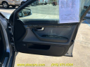 Thumbnail image of 2006 Audi S4 at About New Auto Sales
