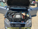 Thumbnail image of 2006 Audi S4 at About New Auto Sales