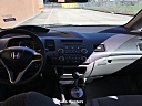 Thumbnail image of 2009 Honda Civic at AUTO HUNTERS
