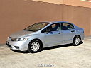 Thumbnail image of 2009 Honda Civic at AUTO HUNTERS
