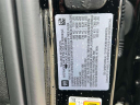 Thumbnail image of 2024 GMC Yukon XL at Empire Mazda of Huntington