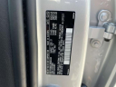 Thumbnail image of 2022 Volvo XC90 Recharge at Volvo Cars of Huntington - New