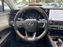 Thumbnail image of 2023 Lexus RX 350 at Lexus of Pembroke Pines