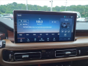 Thumbnail image of 2022 Lincoln Nautilus at Gary Mathews Motors