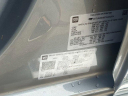 Thumbnail image of 2023 GMC Sierra 1500 at Ritchey Cadillac Buick GMC - NEW