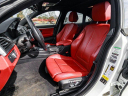 Thumbnail image of 2018 BMW 4 Series at Pristine Mitsubishi