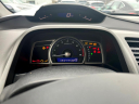 Thumbnail image of 2009 Honda Civic at Rockland Motors