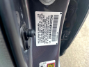 Thumbnail image of 2009 Honda Civic at Rockland Motors